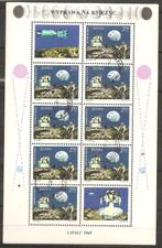 Polen mi nr 1940 (zegelvel), Postzegels en Munten, Verzenden, Polen, Gestempeld