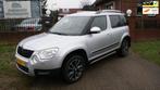 Skoda Yeti 1.2 TSI Comfort Arctic, Auto's, Skoda, Voorwielaandrijving, Euro 5, Stof, Gebruikt