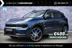 Lynk & Co 01 Plug-in Hybrid | 69 KM Elektrisch Rijden | Pano, 12 maanden, Stof, Euro 6, Bedrijf