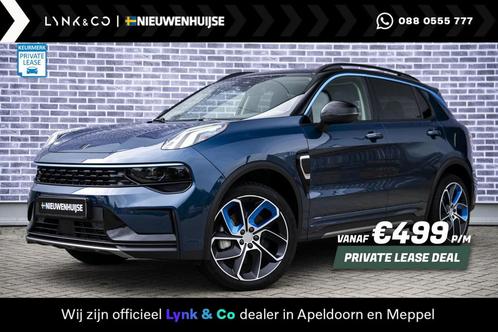 Lynk & Co 01 Plug-in Hybrid | 69 KM Elektrisch Rijden | Pano, Auto's, Lynk & Co, Bedrijf, Te koop, ABS, Achteruitrijcamera, Adaptive Cruise Control
