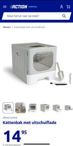 Kattenbak nieuw, Dieren en Toebehoren, Ophalen, Nieuw, Open