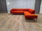 Mooi Design Hoekbank van KOOZO KYLIE, Huis en Inrichting, Info@banxtel.nl, Hoekbank, Hoekbank, Zo goed als nieuw