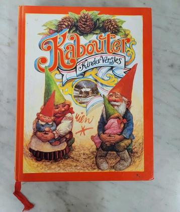 Kabouter KinderVersjes. Rien Poortvliet  beschikbaar voor biedingen