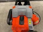 Daewoo dabl 7662 bladblazer, Ophalen, Nieuw, Benzine
