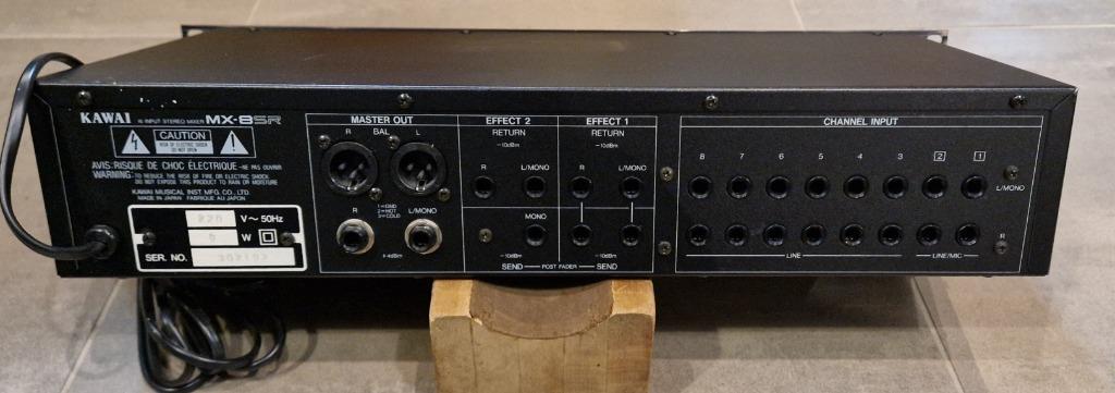 KAWAI 2Uラックマウント・ミキサーMX-8SR  8CH 16INPUT Kawai Mx-8sr 16 Input Rack Mixer | Reverb