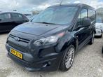 Ford Transit Connect 2016 * 1.5 TDCI L1 Trend HP * LMV * AUT, Auto's, Bestelauto's, Gebruikt, Euro 6, 4 cilinders, Zwart
