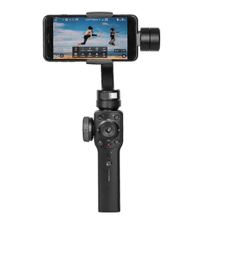 Zhiyun Smooth 4    inclusief bewaardoos., Telecommunicatie, Mobiele telefoons | Toebehoren en Onderdelen, Gebruikt, Samsung, Overige typen