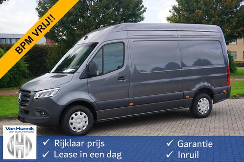 Mercedes-Benz Sprinter 317CDI Pro L2H2 BPM VRIJ! 10.25" Mbux, Auto's, Bestelauto's, Bedrijf, Te koop, ABS, Achteruitrijcamera