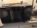 Magnetron van blokker in goede staat., Witgoed en Apparatuur, Magnetrons, Ophalen, Zo goed als nieuw