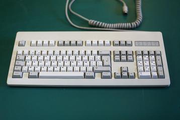 Cherry D-91275 MY3000 vintage keyboard AZERTY (DIN/Ps2) beschikbaar voor biedingen