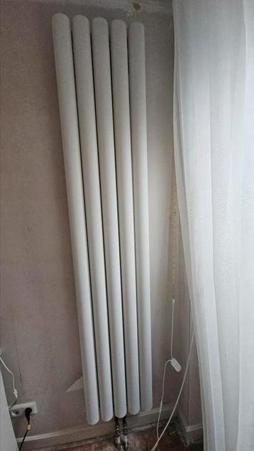 Design radiator beschikbaar voor biedingen