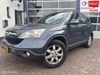 Honda CR-V 2.0i Comfort * 4 WD * TREKHAAK * AIRCO * LM VELG, 1998 cc, Stof, Gebruikt, 4 cilinders