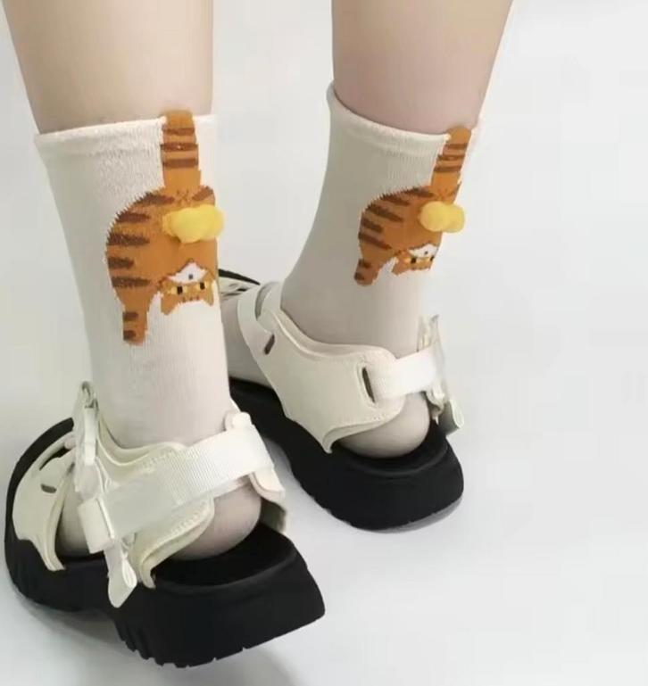 Nieuw! Grappige kattensokken – met ballen ”, Kleding | Dames, Sokken en Kousen, Nieuw, Sokken en Kniesokken, Maat 39 t/m 42, Overige kleuren