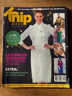 Knip Mode december 2014 feestmode & DIY accessoires, Hobby en Vrije tijd, Vrouw, Ophalen of Verzenden, Knipmode, Overige typen