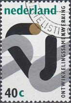 Nederland- 1973- NVPH-1037- Ontwikkelingssamenwerking- G, Postzegels en Munten, Postzegels | Nederland, Verzenden, Na 1940, Gestempeld