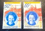 NEDERLAND POSTZEGEL, Ophalen of Verzenden, Gestempeld