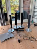 Sony Cinema Systeem - Gratis Afhalen!, Ophalen, Gebruikt, 70 watt of meer, 5.1-systeem