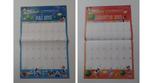 2013 Mickey’s vakantieplanner, Ophalen, Mickey Mouse, Zo goed als nieuw, Plaatje of Poster