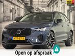 Volvo XC60 2.0 T8 Plug-in hybrid AWD Ultra Dark, Auto's, Volvo, Automaat, Gebruikt, 4 cilinders, 1969 cc