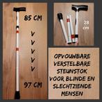 Blindenstok - steunstok voor slechtziende mensen verstelbaar, Diversen, Verpleegmiddelen, Verzenden, Zo goed als nieuw