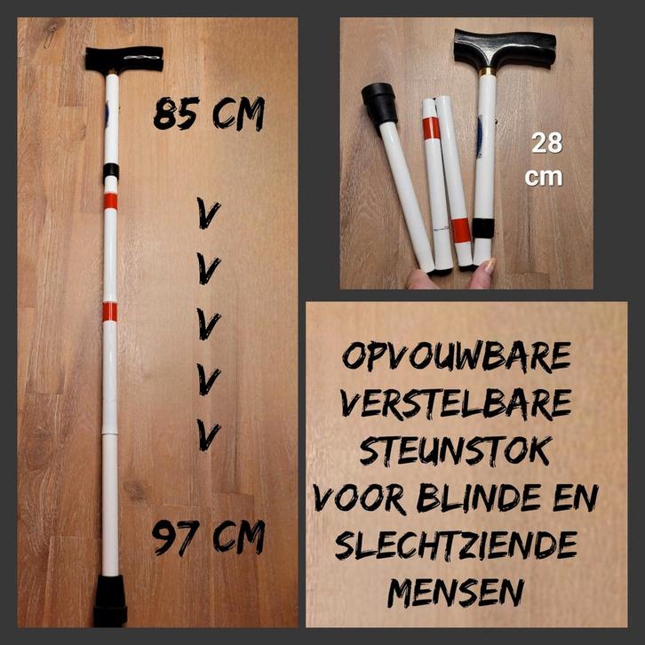 Witte steunstok voor blinden en slechtzienden verstelbaar, Diversen, Verpleegmiddelen, Zo goed als nieuw, Verzenden