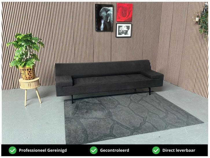 GRATIS LEVERING Moome Design Bank 250x85 REFURBISHED, Huis en Inrichting, Banken | Bankstellen, Zo goed als nieuw, Rechte bank