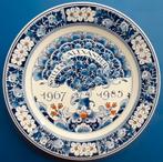 Porceleyne Fles 1985 ZKH prins Willem Alexander 18jr 25cm (2, Ophalen of Verzenden