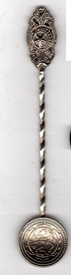 LEPELTJE MAROKKO ARABISCHE TEKST, Antiek en Kunst, Antiek | Bestek, Verzenden