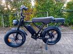OUXI C80 mini 2025 - OUXI H9  2025, Nieuw, 59 cm of meer, 50 km per accu of meer, Ophalen