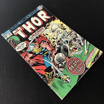 Thor Vol.1 #241 (1975) VG+ (4.5) beschikbaar voor biedingen