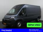 Fiat Ducato 2.2 BlueHDi 180PK 3.5T L3H2 Automaat | BPM-Vrij, 12 maanden, Stof, Gebruikt, Euro 6