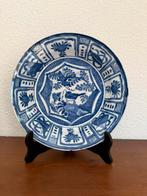 Oud blauw wit chinees wandbord, Ophalen of Verzenden