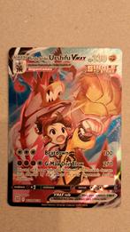 Single Strike Urshifu Vmax Brilliant Stars Trainer Gallery19, Hobby en Vrije tijd, Verzamelkaartspellen | Pokémon, Verzenden, Nieuw