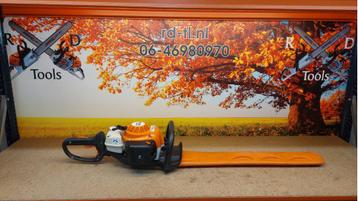 Stihl HS 82 R Heggenschaar 60cm dubbel mes HS 82R . beschikbaar voor biedingen
