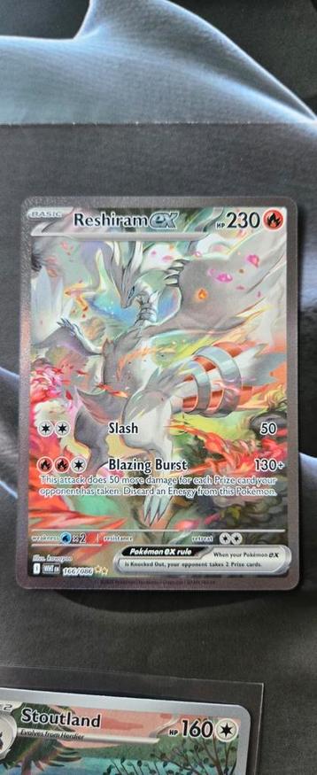 Reshiram white flair  beschikbaar voor biedingen