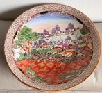 Antiek Familie Rose bord 36 cm 18e eeuws qianlong, Ophalen