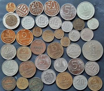 Rusland, 40 munten 1 beschikbaar voor biedingen