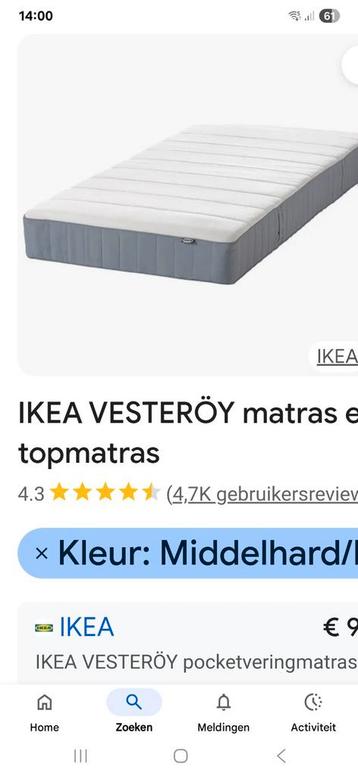 2 x matras  beschikbaar voor biedingen