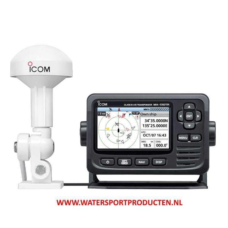 Icom IC-MA510TR AIS Class B Transponder, Watersport en Boten, Navigatiemiddelen en Scheepselektronica, Nieuw, Communicatie, Verzenden