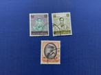 Postzegel Thailand 1984 ev 3 Koning Bhumibol Zegels 17-04, Postzegels en Munten, Zuidoost-Azië, Ophalen of Verzenden, Gestempeld