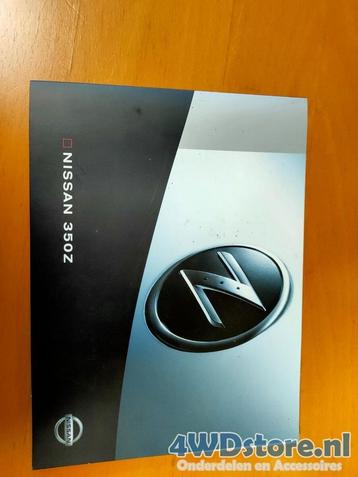  Nissan 350Z Sales Brochure With CD and original cover beschikbaar voor biedingen