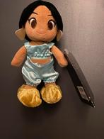 Disney Nuimos Jasmin - nieuw, Verzamelen, Disney, Ophalen of Verzenden, Overige figuren, Zo goed als nieuw