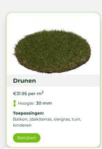 Kunstgras Drunen, Tuin en Terras, Gras en Kunstgras, Ophalen, Nieuw, Minder dan 10 m²