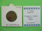 (vawK2242) Munt 2004 Griekenland 2 euro Olympia, Postzegels en Munten, Munten | Europa | Euromunten, 2 euro, Ophalen of Verzenden