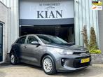 Kia Rio 1.0 TGDI DynamicLine| Airco| NL Auto, Voorwielaandrijving, 450 kg, Gebruikt, Euro 6