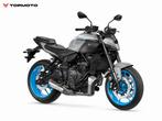Yamaha MT 07 ABS (bj 2025), Motorrijbewijs A, Bedrijf, Onbekend, Onbekend