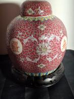 Chinese Gemberpot met houten onderzetter., Ophalen of Verzenden