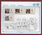 Intern. jr. v.h. Kind 1979 - Roemenie - 3590-93 - pfr op krt, Ophalen of Verzenden, Postfris, Overige thema's