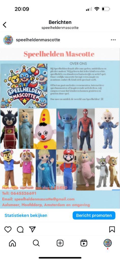 Mascotte verhuur, Hobby en Vrije tijd, Feestartikelen | Verhuur, Nieuw, Verjaardag, Ophalen of Verzenden