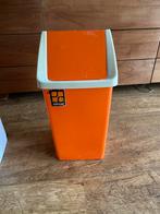 Retro curver prullenbakje, Verzamelen, Retro, Ophalen of Verzenden, Huis en Inrichting